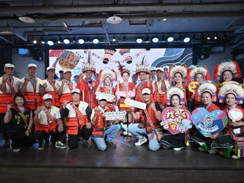 韓國啦啦隊女神河智媛穿原民服飾攜手吉安鄉長游淑貞  期待大家9月5日參加「山海共鳴•族音流轉」原住民族聯合豐年節